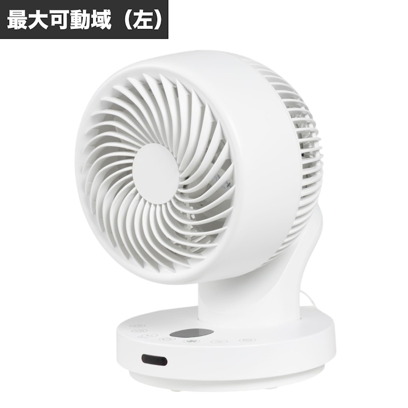 洗えるDCモーターサーキュレーター 7