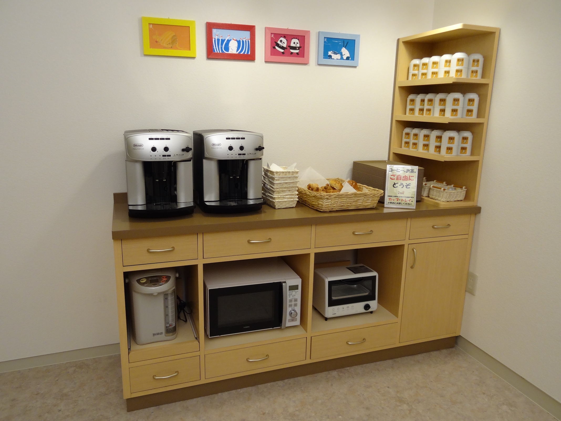 ファミリーロッジ旅籠屋 秩父店 8
