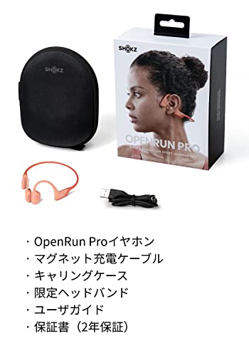 OpenRun Pro 骨伝導イヤホン 4