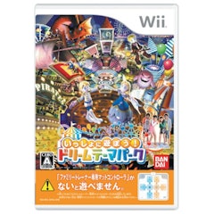 21年 Wiiソフトのおすすめ人気ランキング50選 Mybest 21年 Wiiソフトのおすすめ人気ランキング50選 Mybest