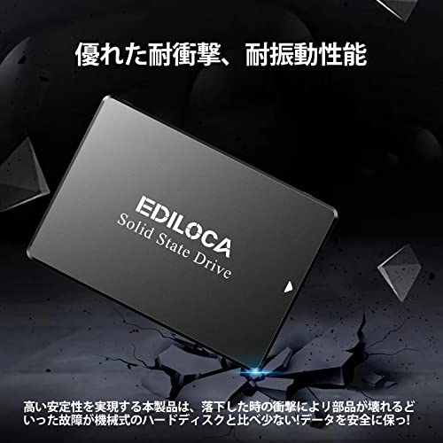 ES106 SSD 3