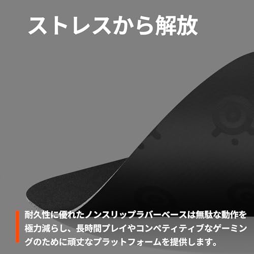 ゲーミングマウスパッド 4