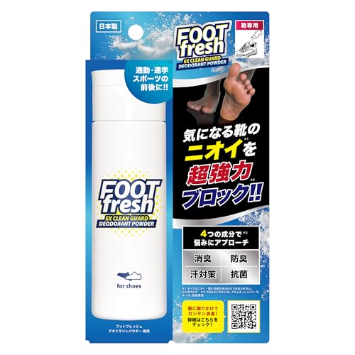 フットフレッシュ 1