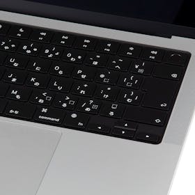 Apple Japan Pro 14インチ (M4)を検証レビュー!大学生向けノート Apple Japan Pro 14インチ (M4)を検証レビュー!大学生向けノート