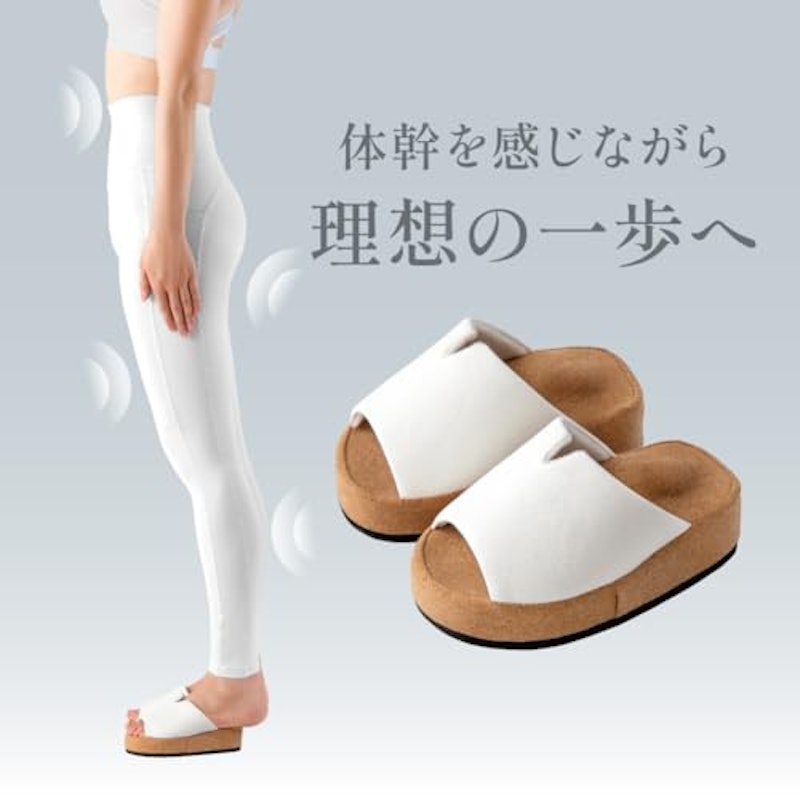 Sliet(スリエット) ハーフタイプ 2
