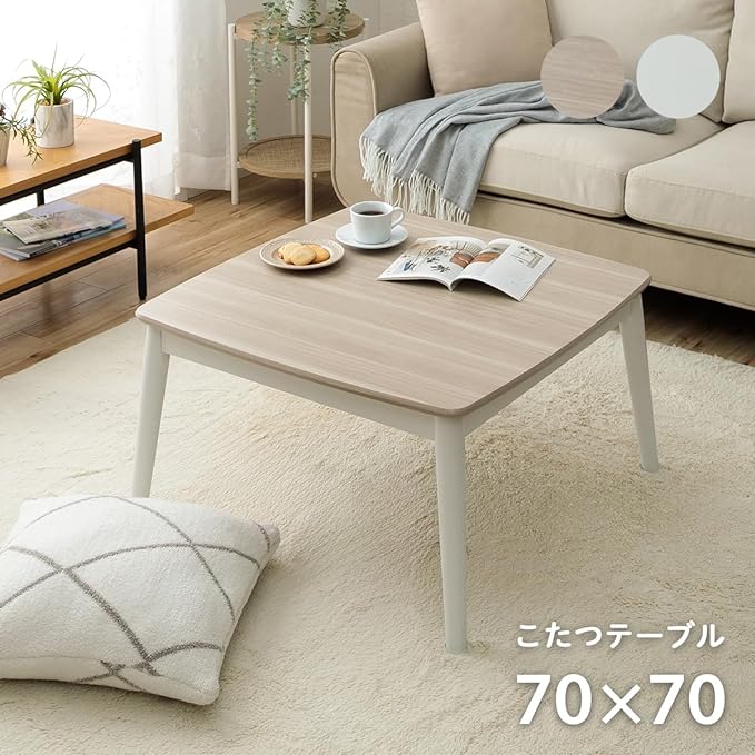 こたつテーブル 2