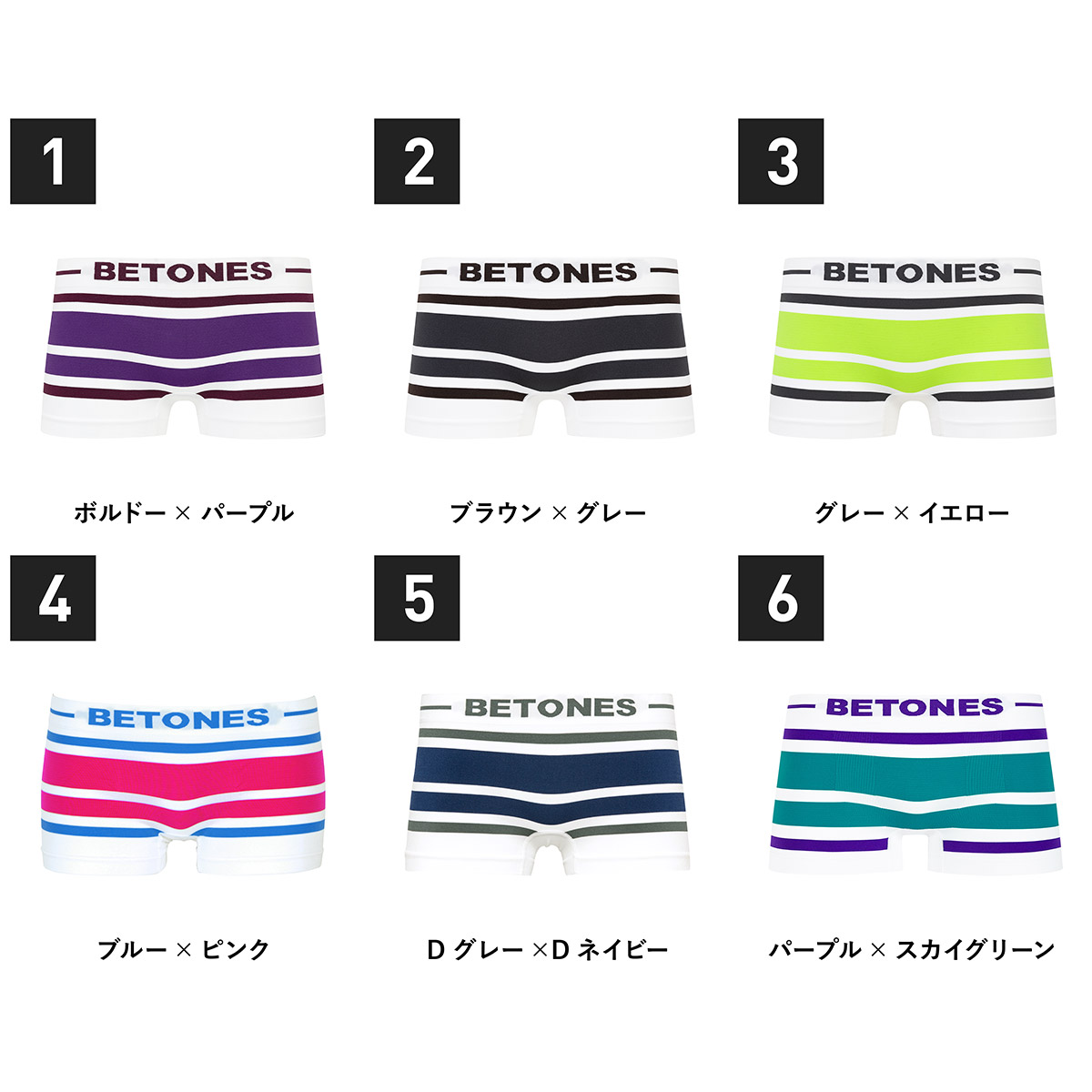 AKER レディースボクサーパンツ 6