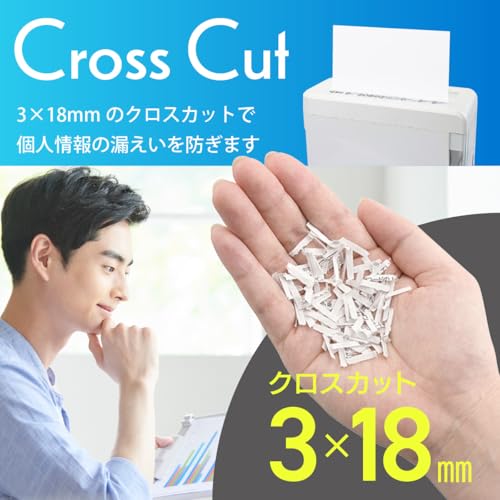 卓上式クロスマルチシュレッダー 8