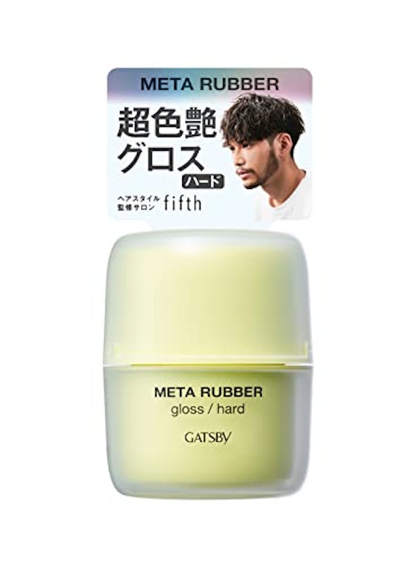 グロス ハード 1