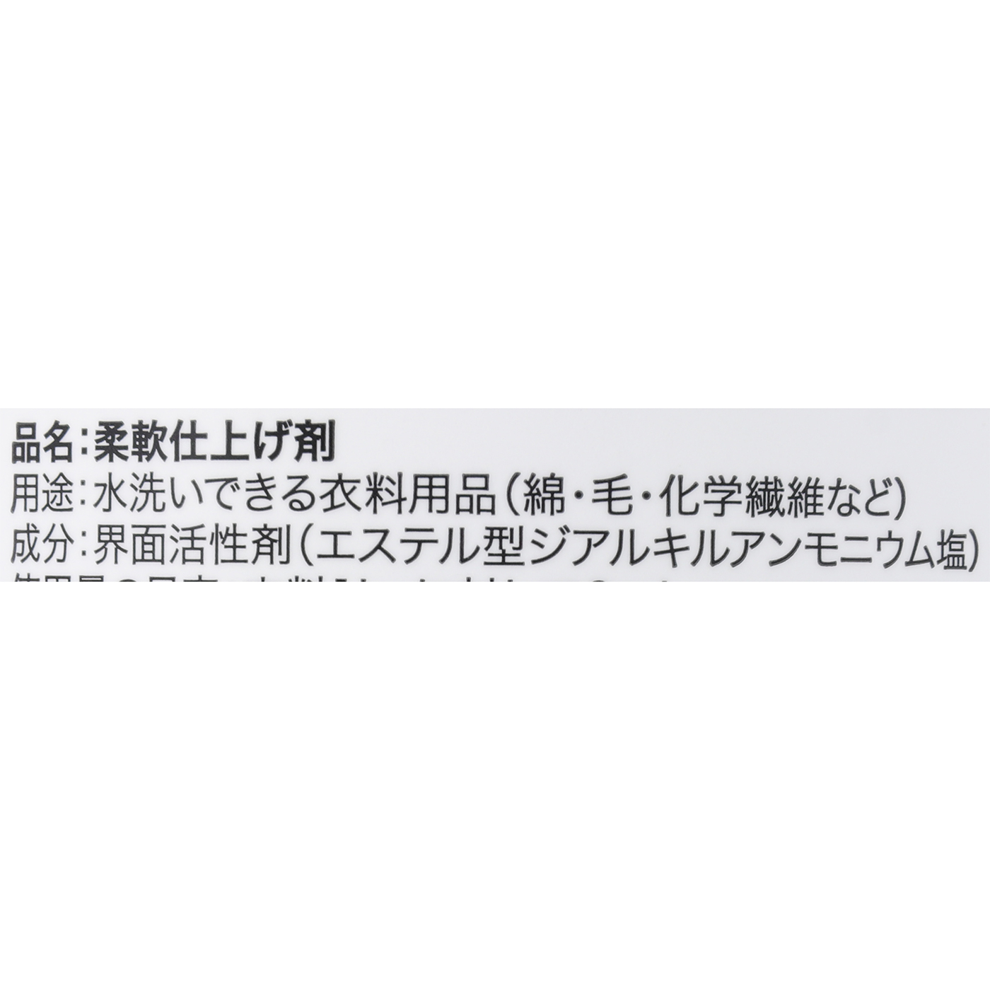 ラボン ラグジュアリーリラックスをレビュー！クチコミ・評判をもとに徹底検証 4