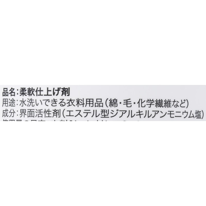 ラグジュアリーリラックス 4