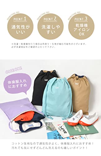 巾着袋 4
