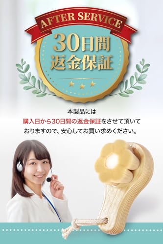 洗顔ブラシ 6
