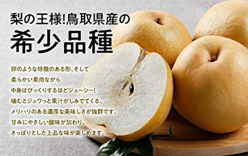 王秋梨 風のいたずら 5