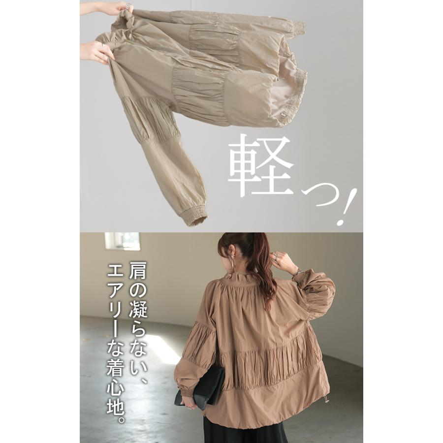 エアリーブルゾン 7