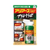 アリ退治グッズのおすすめ人気ランキング【2026年5月】 3