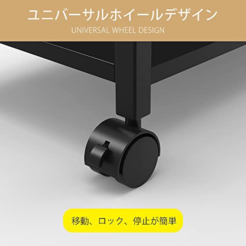 パソコンワゴン 6