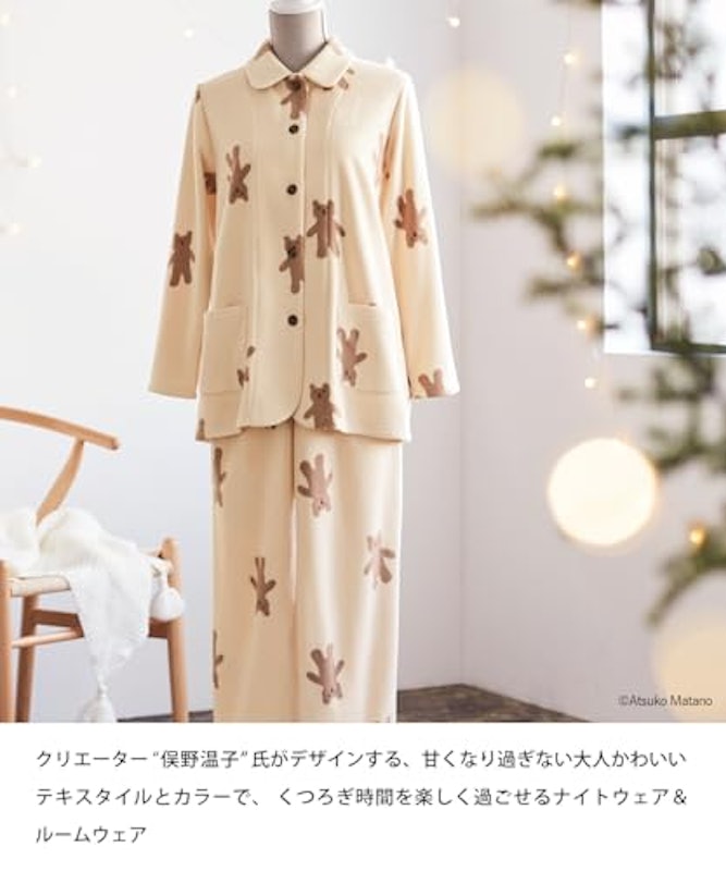 レギンス 2
