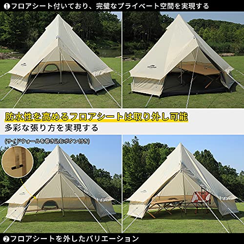 大型テント 6