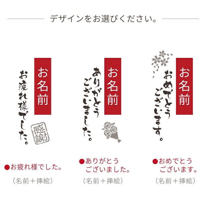 真空断熱タンブラー 8