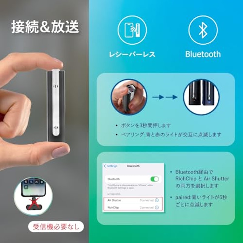 ブルートゥース ワイヤレスマイク 5