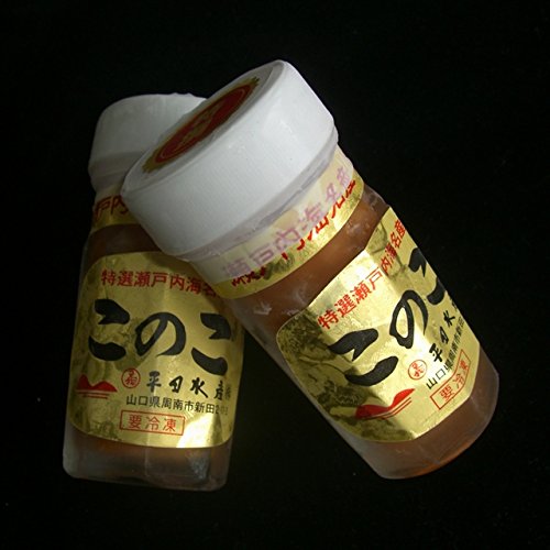 このこ 2