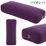 ヨガボルスターのおすすめ人気ランキング【2026年6月】 2