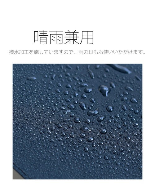 折りたたみ日傘 バンブー リングハンドル  6