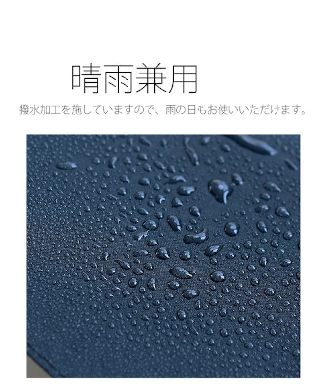 折りたたみ日傘 バンブー リングハンドル 6