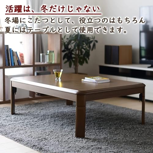  こたつ 6