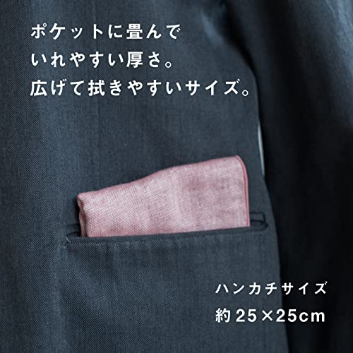 今治いろは タオルハンカチ 4
