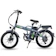 FlySpace 電動アシスト自転車 1