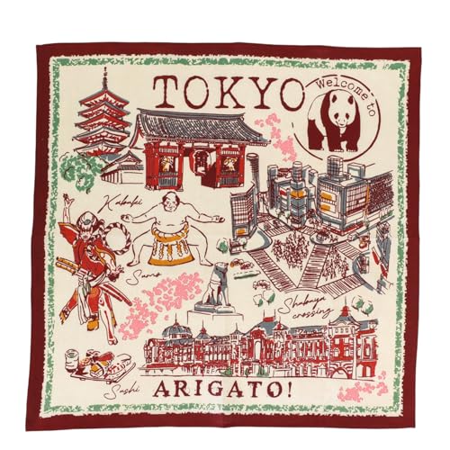 お菓子以外の東京土産のおすすめ人気ランキング【2026年7月】 2