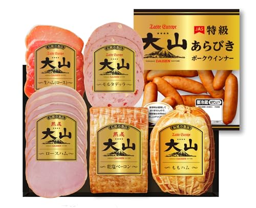 おためしセットB 1