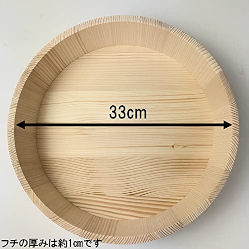寿司桶 2