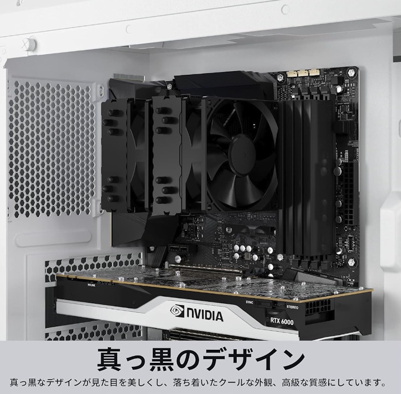 CPUクーラー 6
