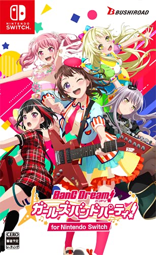 女性向けSwitchソフトのおすすめ人気ランキング【1人満喫タイムにも！2026年】 3
