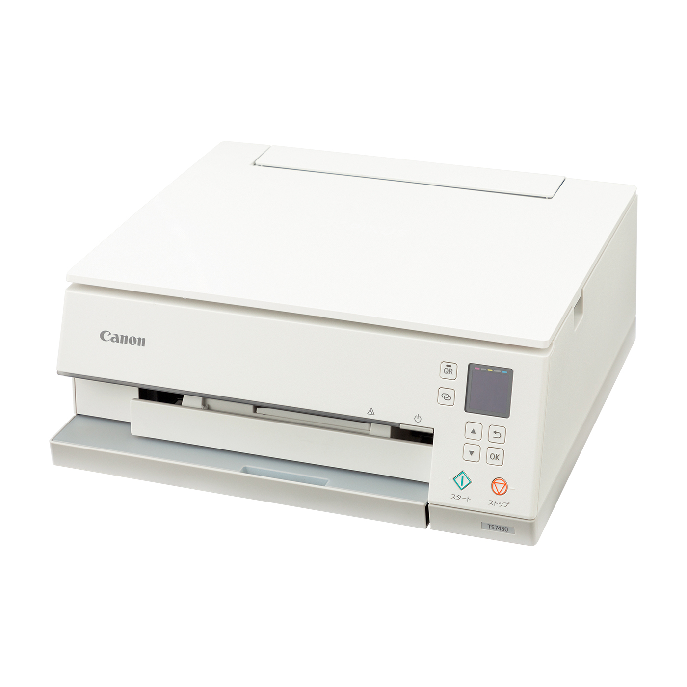 大人気商品 Canon プリンター A4インクジェット複合機 PIXUS TS7430 ...
