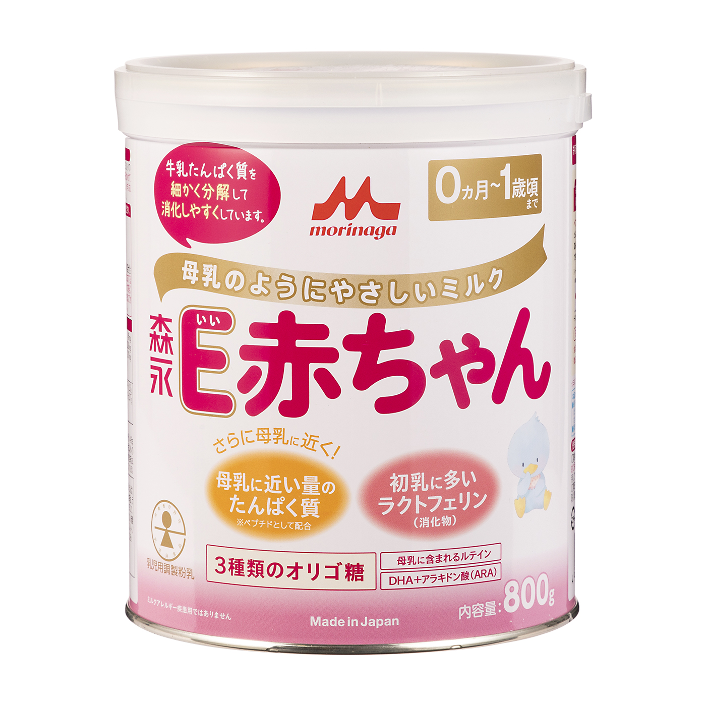 森永 E赤ちゃん 28本 スティックタイプ 粉ミルク - 食事