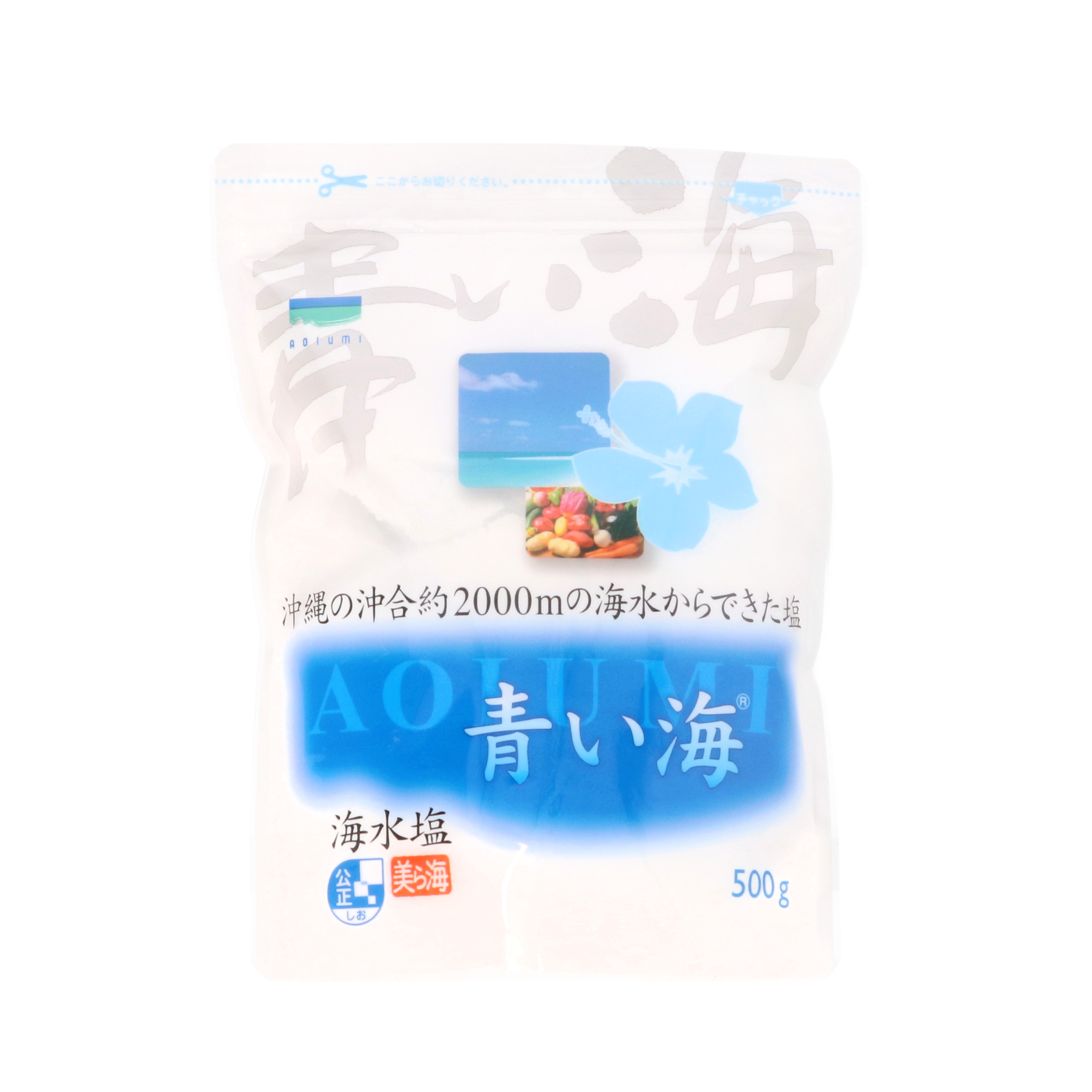 沖縄の海水塩 青い海 1
