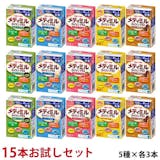 高齢者向け栄養補助食品のおすすめ人気ランキング【2026年6月】 3