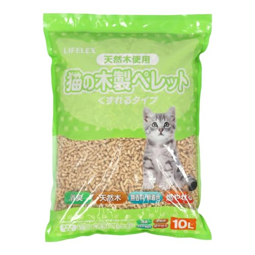 猫の木製ペレット 1