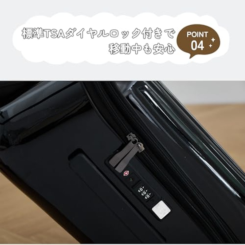 乗れるキッズスーツケース 10