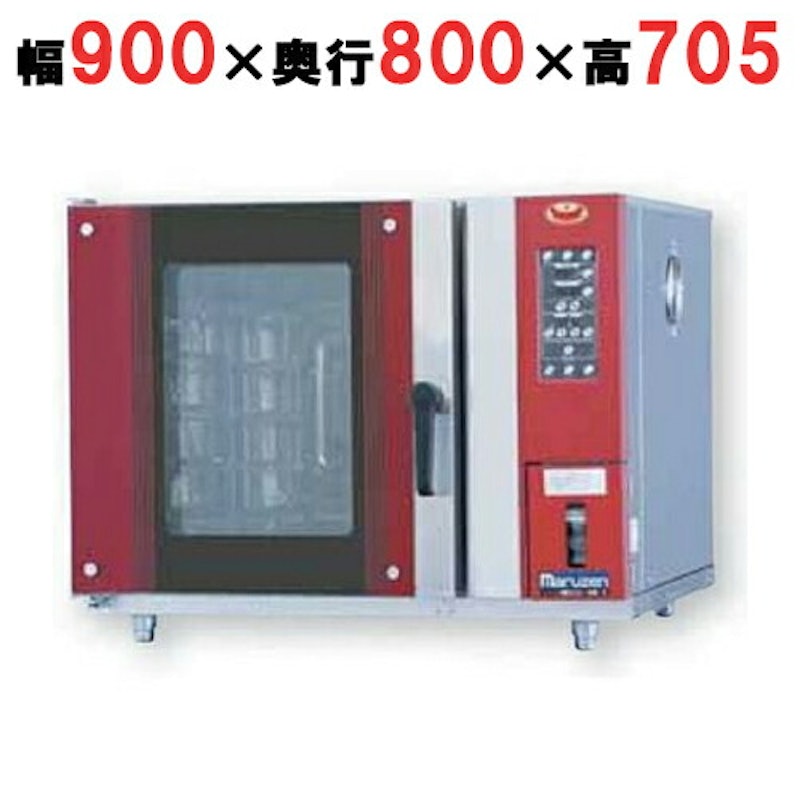 貯水タンク式ベーカリーコンベクションオーブン 1