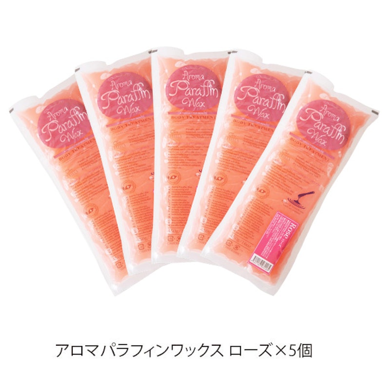 パラフィンパック導入ローズセット 3