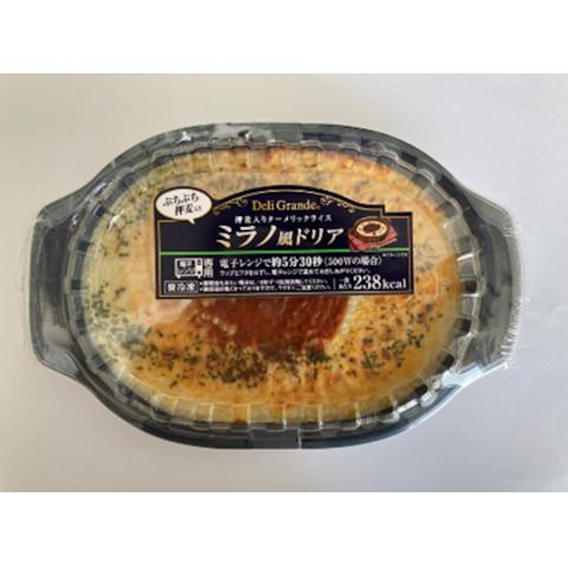 FDG ミラノ風ドリア 押麦入り 200g 1