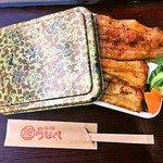 鰻串焼 うなくし 立川 4