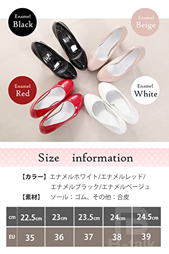 エナメルパンプス 6