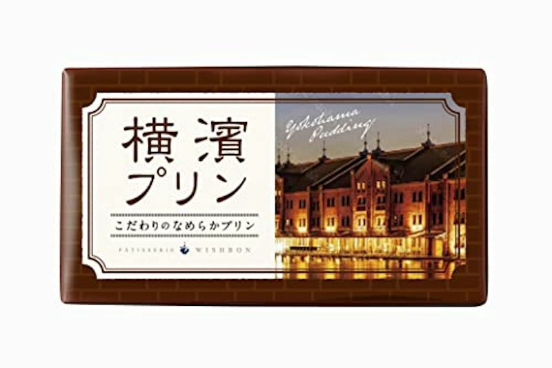 横濱プリン 1