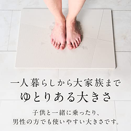 日本製 珪藻土バスマット 3